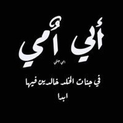 Perry Hassan