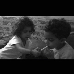 نهاية الطريق .