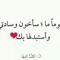Abdullah