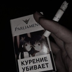 imeAlone