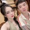 Đinh Lực