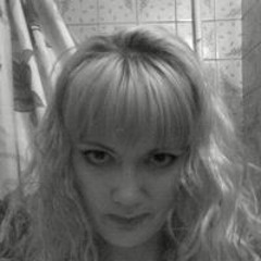 ● Ирина Билык - Мы будем вместе.mp3