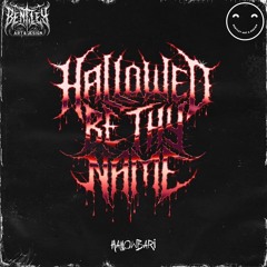 HALLOWBARI