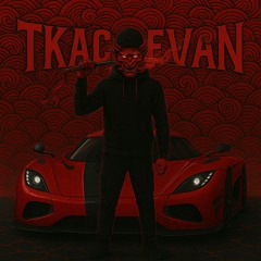 Иван Ткаченко