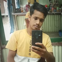 Rshil