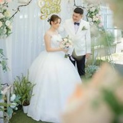 Nguyễn Quốc Bảoo