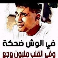 مصطفى الجمال