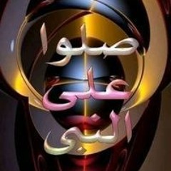 Ahmed Rbaa AlBayoumi