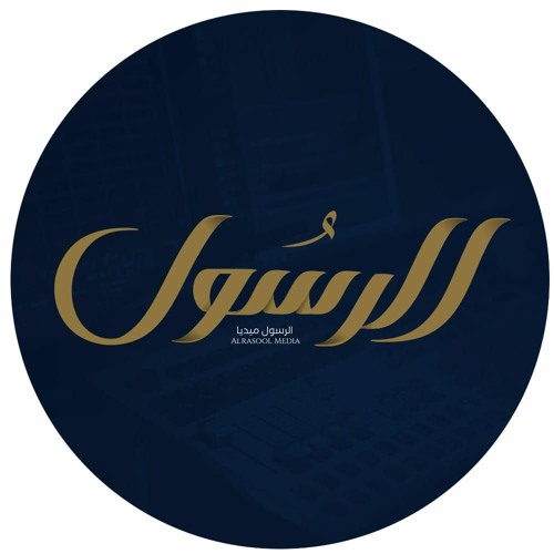 شهادة السيدة زينب ١٤٣٤ - بصوت الملا / حسين محمد حسن