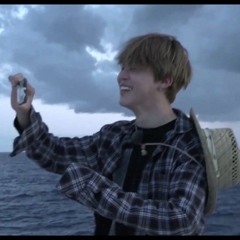 Софочка дупочка