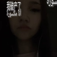 svoyal_0vv