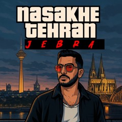 jebra