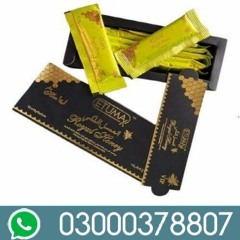 Black Horse Vital Sexual Honey In Multan-0300-0378807, Spacial Discount  Recording by Eni Malik