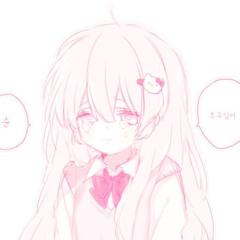 𝐾𝑎𝑛𝑎~ (｀・∀・´)