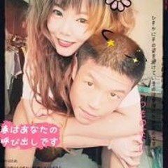 悟道會社