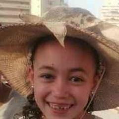 Gana Mohamed