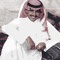 لولي💙