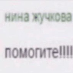 cancer