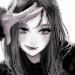 Ize