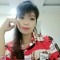 Đậu Quỳnh