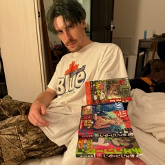 DJ CHAINSAW/Strictly East Coast