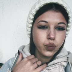 Дана Синчишина