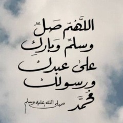 Youssif elsherbini