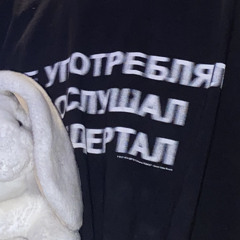 pussycat