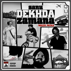 Sewak Singh