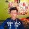SuarDiman