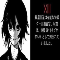 я кабута котл из дота 2