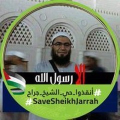 محمد علي
