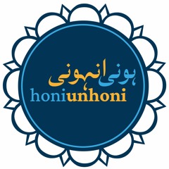 honiunhoni