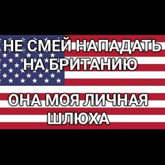 лиза мейтнер