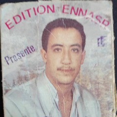 Adnan Berrada