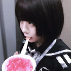 んなたん