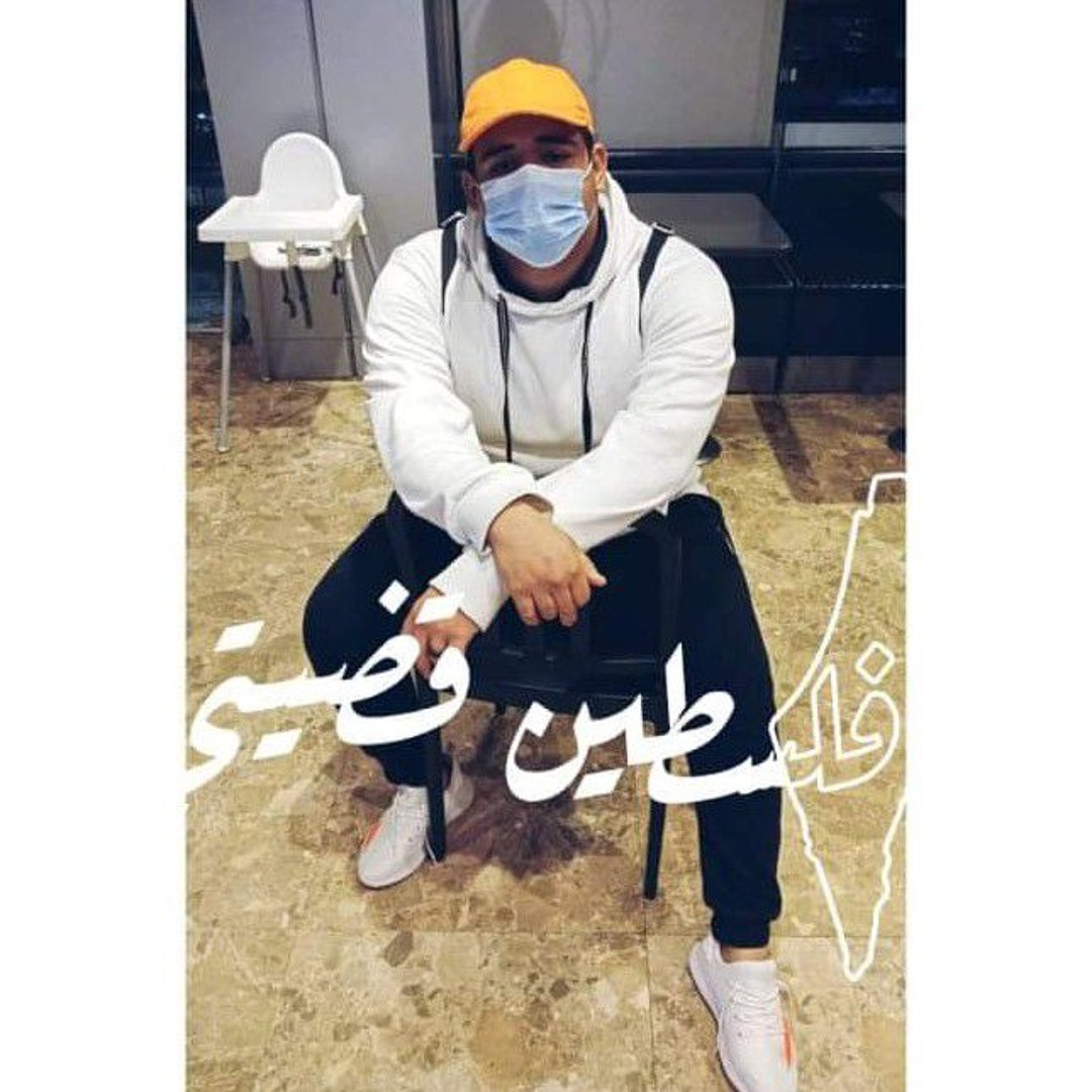 Stream aliadel 👌 ️💜 | Listen to ali playlist online for free on SoundCloud