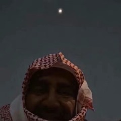 A'M