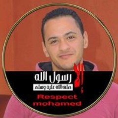Mohamed Hassany