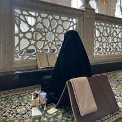 إِيمّانْ حَمّديِ