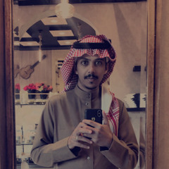 Abdulrahman