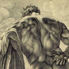 Как тебя зовут по течению