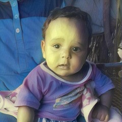 Shaheen Awad
