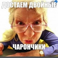 снайперкиллерубийца