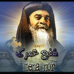 Eroo Yousef
