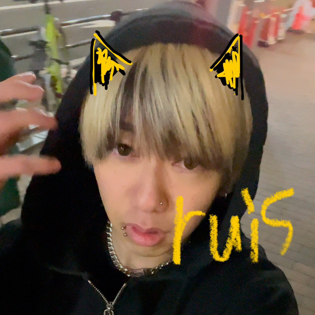 Stream rui03ly music | Listen to songs, albums, playlists for free