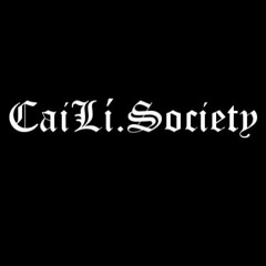 CaiLí.Society