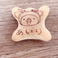 ぜうた
