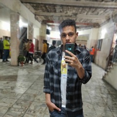 andeel