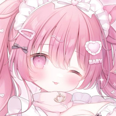 愛